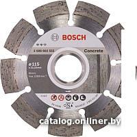 Отрезной диск алмазный  Bosch 2.608.602.555