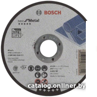 Отрезной диск Bosch 2.608.603.518