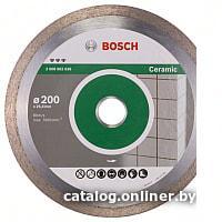 Отрезной диск алмазный  Bosch 2.608.602.636