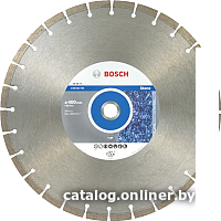 Отрезной диск алмазный  Bosch 2.608.602.595
