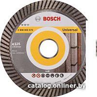 Отрезной диск алмазный  Bosch 2.608.602.575