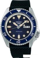 Наручные часы Seiko SRPD71K2