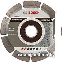 Отрезной диск алмазный  Bosch 2.608.602.616