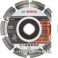 Отрезной диск алмазный  Bosch 2.608.602.534
