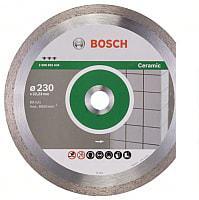 Отрезной диск алмазный  Bosch 2.608.602.634