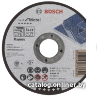 Отрезной диск Bosch 2.608.603.512