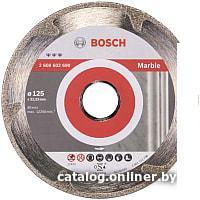 Отрезной диск алмазный  Bosch 2.608.602.690