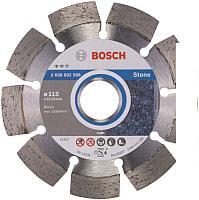 Отрезной диск алмазный  Bosch 2.608.602.588