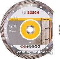 Отрезной диск алмазный  Bosch 2.608.602.578