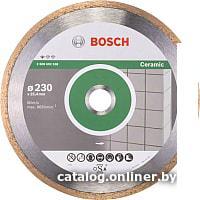 Отрезной диск алмазный  Bosch 2.608.602.538