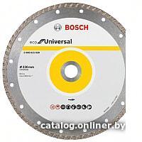Отрезной диск алмазный  Bosch 2.608.615.048