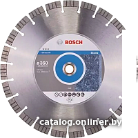 Отрезной диск алмазный  Bosch 2.608.602.648