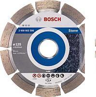 Отрезной диск алмазный  Bosch 2.608.602.598