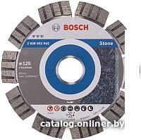 Отрезной диск алмазный  Bosch 2.608.602.642