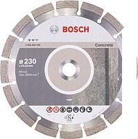 Отрезной диск алмазный  Bosch 2.608.602.559