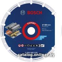 Отрезной диск алмазный  Bosch 2.608.900.535