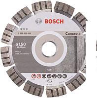 Отрезной диск алмазный  Bosch 2.608.602.653