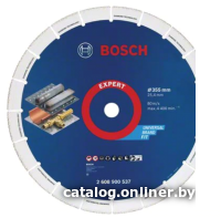 Отрезной диск алмазный  Bosch 2.608.900.537