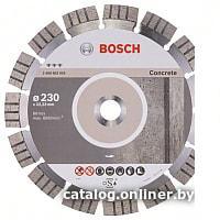 Отрезной диск алмазный  Bosch 2.608.602.655