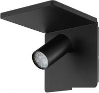 Бра Eglo 98263 (черный)