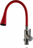 Смеситель Ledeme L74199-1