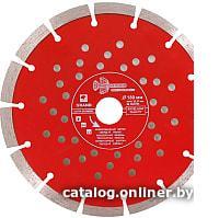 Отрезной диск алмазный  Trio Diamond GUS724