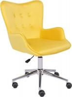 Кресло AksHome Белла (желтый велюр)