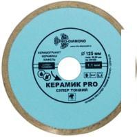 Отрезной диск алмазный  Trio Diamond 370202