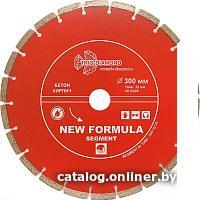 Отрезной диск алмазный  Trio Diamond S208