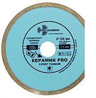 Отрезной диск алмазный  Trio Diamond 370125