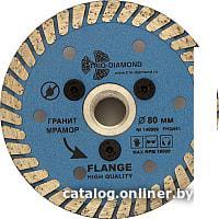 Отрезной диск алмазный  Trio Diamond FHQ445