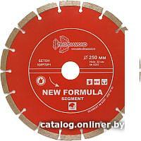 Отрезной диск алмазный  Trio Diamond S207