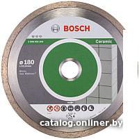 Отрезной диск алмазный  Bosch 2.608.602.204