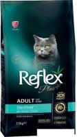 Сухой корм для кошек Reflex Plus Sterilised Adult Chicken 15 кг