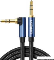 Кабель Ugreen AV112 60180