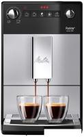 Эспрессо кофемашина Melitta Caffeo Purista F230-101