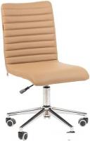 Кресло CHAIRMAN 020 (экокожа, бежевый)