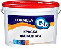 Краска Formula Q8 Фасадная 13 кг (белый)