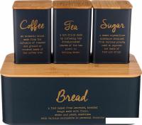 Набор емкостей Agness 790-199