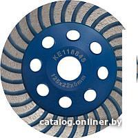 Отрезной диск алмазный  Kern KE118852
