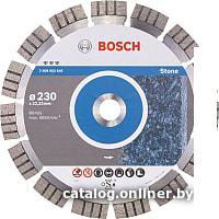 Отрезной диск алмазный  Bosch 2.608.602.645