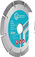Отрезной диск алмазный  Центроинструмент 23-1-22-180
