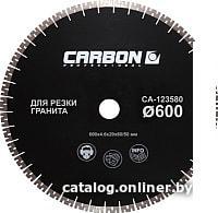 Отрезной диск алмазный  CARBON CA-123580