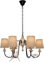 Подвесная люстра LOFT IT LOFT1029A-6