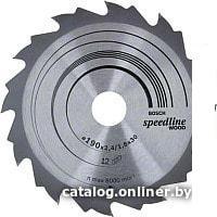 Пильный диск Bosch 2.608.640.800