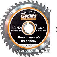 Пильный диск Gepard GP0902-40