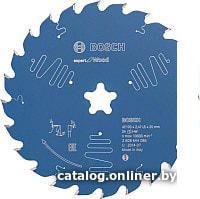Пильный диск Bosch 2.608.644.086