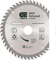 Пильный диск СибрТех 732667
