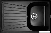 Кухонная мойка Zigmund & Shtain Klassisch 790