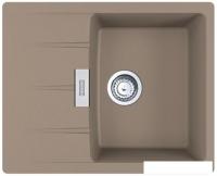 Кухонная мойка Franke Centro CNG 611/211-62 Fragranite 114.0639.680 (миндаль)